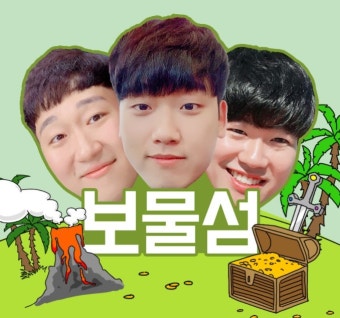 SBS 드라마 보물섬, 박형식과 허준호의 파괴적인 조합으로 첫 방송부터 주목 받아