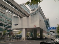 팔거역 - 끄코위키