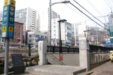 창신역 - 끄코위키