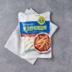 리얼프라이스동성식품에서만든쫄깃한떡볶이떡 - 끄코위키