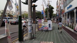 만수역 - 끄코위키