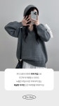 더핑크 [여리무드/청순미/폭닥] 메드 오버핏 브이넥 하찌 니트 (4color)