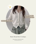 더핑크 [색감맛집!/여리핏/부들촉감] 본테 라운드 니트 가디건 (8color)