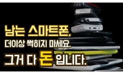 10년차 아이폰 유저도 몰랐던 어플 한 번에 이동하는 방법! > 애플팁 - KMUG 케이머그