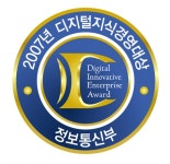 오류안내 페이지 - KMUG 케이머그 2007디지탈대상로고 > 디자인 자료실 - KMUG 케이머그