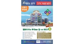디자인 포트폴리오 268 페이지 - KMUG 케이머그