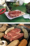 오류안내 페이지 | KMUG 케이머그 한우 숯불 구이.. >  | KMUG 케이머그