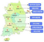 산림청 - 분야별산림정보 > 산림산업 > 목재 > 목재생산 > 임업기계지원센터안내 목재 > 목재생산 >  임업기계지원센터안내