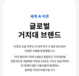 케이엔씨텍 아콘 맥포드 25메탈로버스트 차량용 컵홀더 태블릿 앤 맥세이프 무선충전거치대 MWCTR66323 : 다나와 가격비교 [다나와]...