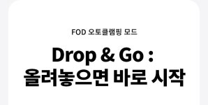 케이엔씨텍 아콘 맥포드 25메탈로버스트 차량용 컵홀더 태블릿 앤 맥세이프 무선충전거치대 MWCTR66323 : 다나와 가격비교 [다나와]...