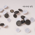 니트러브(땡스투식품) | 니트러브