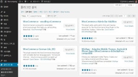 워드프레스 4.0 베타 1 버전 발표 – WordPress.org 한국어 워드프레스 4.0 베타 1 버전 발표