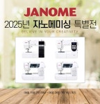 패션스타트