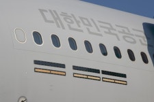 국방일보 - 유용원의 군사세계 <국군무기도감> 요소수 수송도 미라클 작전도…유해 봉환까지 ‘하늘의 주유소’