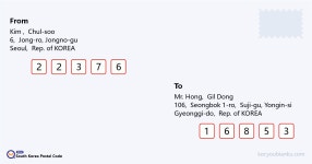 Postcode: 16853 | South Korea Postal Code