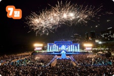 รูปภาพผลการค้นหา Naver 2