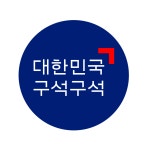 심청한옥마을