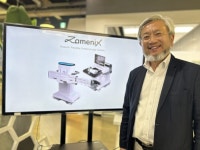 종양 Archives - 294 중 72 번째 페이지 - 코메디닷컴