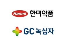 GC녹십자 Archives - 18 중 3 번째 페이지 - 코메디닷컴