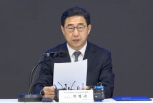 대한의학회 Archives - 코메디닷컴