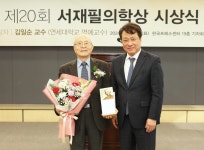 금연 Archives - 241 중 16 번째 페이지 - 코메디닷컴