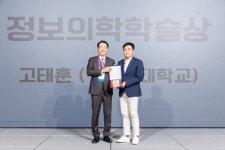 장자원 기자, Author at 코메디닷컴 - 159 중 25 번째 페이지