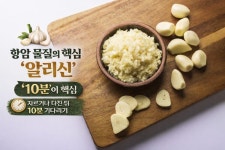 아이 낳는 조산원은 ‘지고’ 노인 요양병원은 ‘뜨고’ - 코메디닷컴