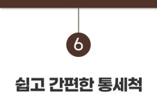 지티스 🚀[당일출고][사은품증정] 지티스 변색없는 접이식 전기포트 라면 보랄 여행용 휴대용 커피 캠핑용 분유 미니 햇반