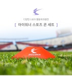 상품상세 문구는ART다. 카테고리1위 알파 공식쇼핑몰!