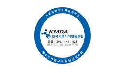 상품상세 문구는ART다. 카테고리1위 알파 공식쇼핑몰!