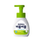 크리넥스 버블버블 힐링그린 핸드워시 250ml [1개] - 에누리 가격비교