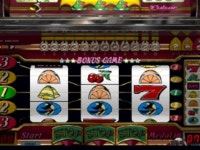 Yamasa Digi Guide: New Pulsar R - Kotaku