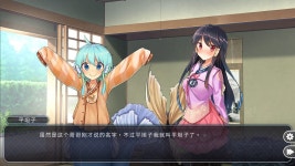 She is Mermaid - Kotaku