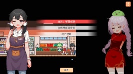 Pet Street Story - Kotaku