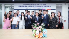 엑스크루 - 기업정보 | 투자, 매출, 기업가치 - THE VC