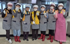 경기지사 > 소식란 > 보도자료 상세 대한적십자사 경기도지사