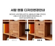 책장 > 에디터의 서재 원목 LP형 깊은 책장 5X2 3colors_J71 | 오늘의집 쇼핑 에디터의 서재 원목 LP형 깊은 책장 5X2 3colors_J71