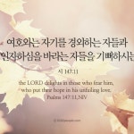 스푼 | #2022년2월15일화요일 캐스트