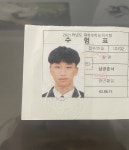 스푼 | 광주 캐스트