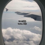 스푼 캐스트 | DJ 희 한 靑₊· ⧟˚님의 과거진행형 스푼 캐스트 | DJ 희 한 靑₊·           ⧟˚님의 과거진행형
