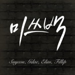 스푼 | #미쓰백 캐스트