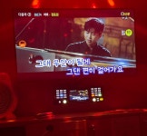 DJ kpv7*****의 스푼 CAST - 노래방) 즐거운 시간❣️ 2021610 | 스푼 Spoon