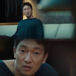 스푼 캐스트 | DJ 허스의 공포 라디오님의 나의 해방일지 - 구씨 - 스푼라디오 (Spoon Radio)