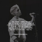 스푼 | #로베 캐스트