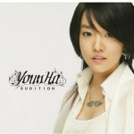 DJ ZRLX*****의 스푼 CAST - 기다리다-윤하 | 스푼 Spoon