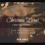 스푼 | #연기캐스트 캐스트