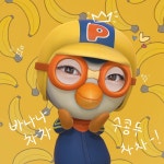 스푼 | #바나나차차 캐스트