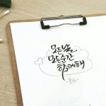 스푼 캐스트 | DJ bluebird님의 모든날 모든순간(귀갱 주의)