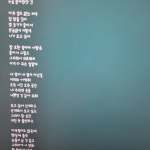 스푼 캐스트 | DJ 870l*****님의 묘해, 너와(남자key)