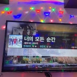 스푼 캐스트 | DJ 민우임다님의 성시경 - 너의모든순간